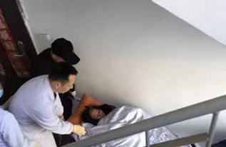 渭南湖病人院后返乡